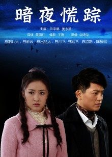 可爱多 高价付费视图合集 [263P 150V/615M]