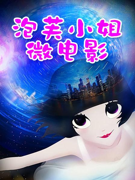 《人体艺术-七美佑福》原版镜像【7DVD/21G】